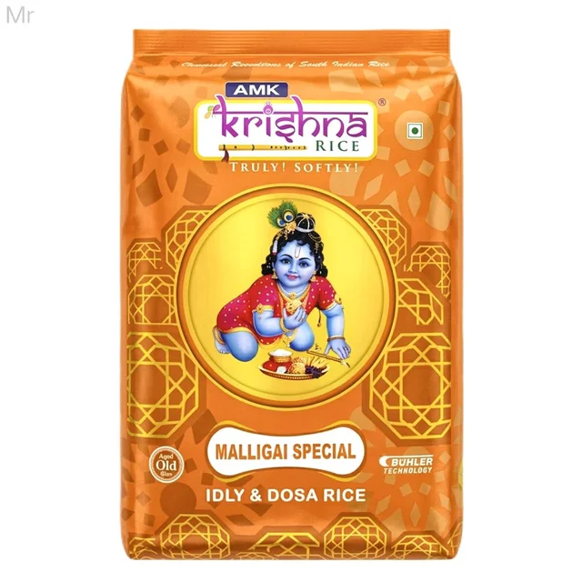 AMK Krishna (AMK கிருஷ்ணா) - 26 Kg