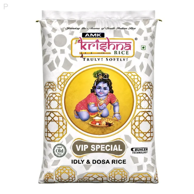 AMK Krishna (White) - 26 Kg