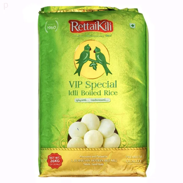 Rettaikili Idly Rice/ரெட்டைகிளி இட்லி அரிசி - 26 Kg