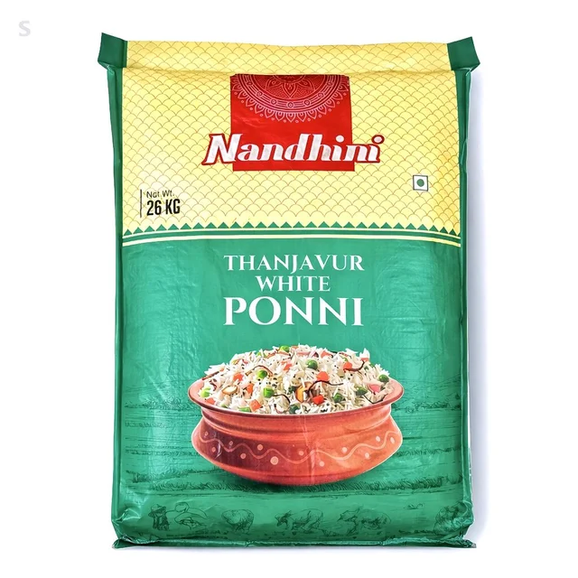 Nandhini Thanjavur/நந்தினி தஞ்சாவூர் - 26 Kg