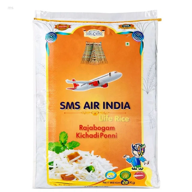 SMS Air India (old) - 26 Kg