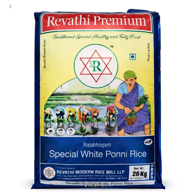 Revathi Premium/ரேவதி பிரீமியம் - 26 Kg
