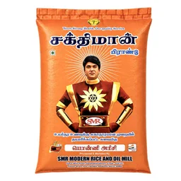 Sakthimaan / சக்திமான் - 26 Kg