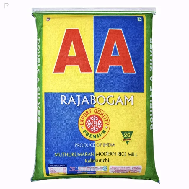 AA Double A Silver - 26 Kg
