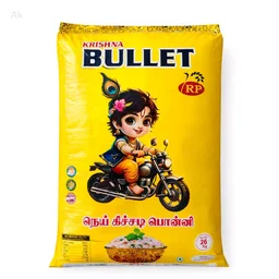 Krishna Bullet - 26 Kg