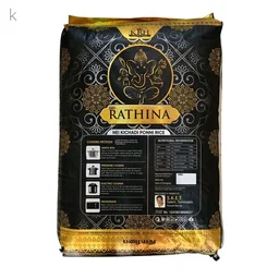 Sri Rathina (Old)/ ஸ்ரீ ரத்தினா - 26 Kg
