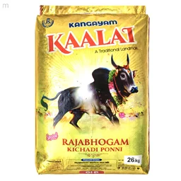 Kaalai/காளை - 26 kg
