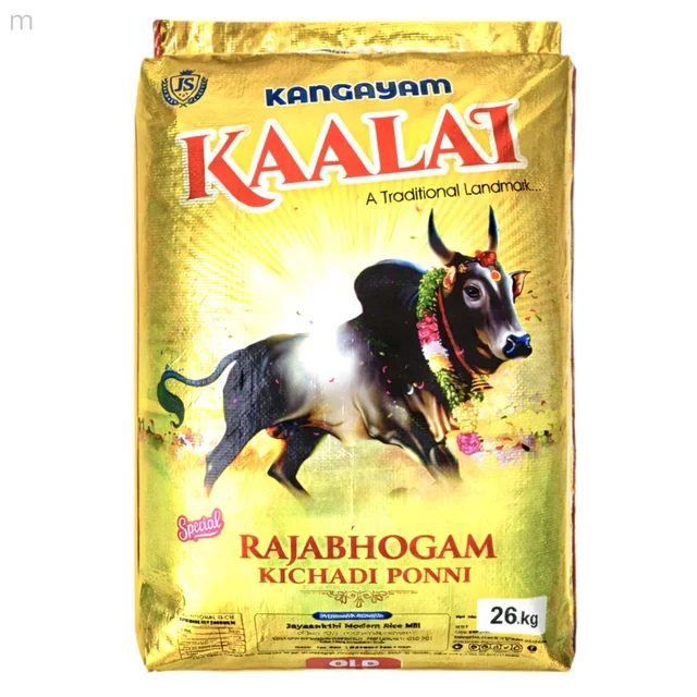 Kaalai/காளை - 26 kg