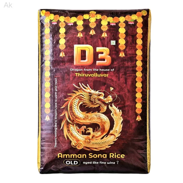 D3 Kitchadi Ponni - 26 kg