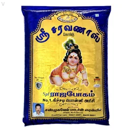 Sri saravanas/ஸ்ரீ சரவணாஸ் - 26 kg