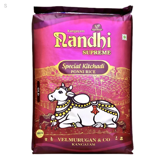 Nandhi/நந்தி - 26 kg