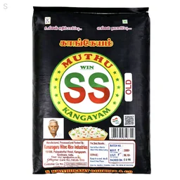 SS Kangayam Kitchadi Ponni - 26 kg