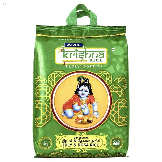 AMK Krishna 5 Kg /AMK கிருஷ்ணா Idli Rice - 5 Kg
