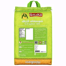 Rettaikili Idly Rice 10kg /ரெட்டைகிளி இட்லி அரிசி - 10 Kg
