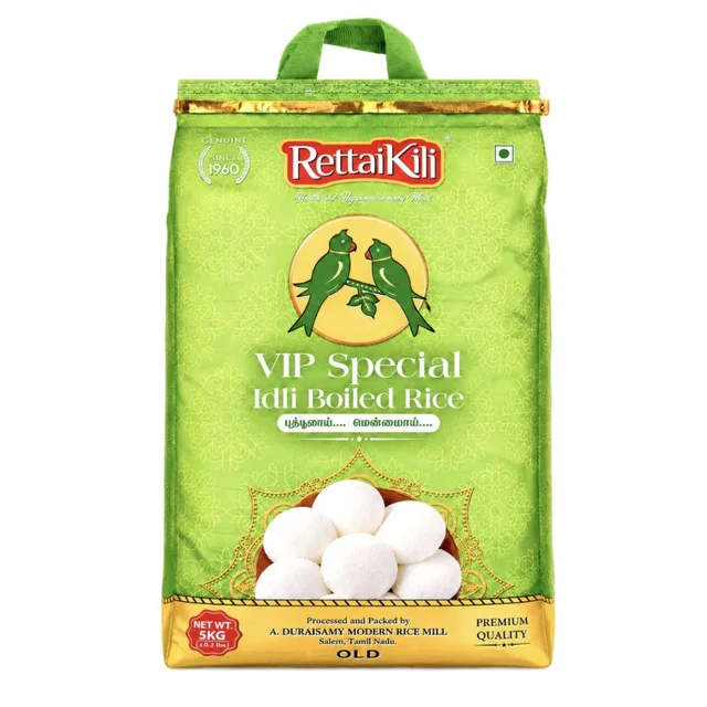 Rettaikili Idly Rice 5kg /ரெட்டைகிளி இட்லி அரிசி - 5 Kg