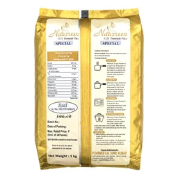 Naazreen Basmati Rice (Cutting Rice) - 1 Kg