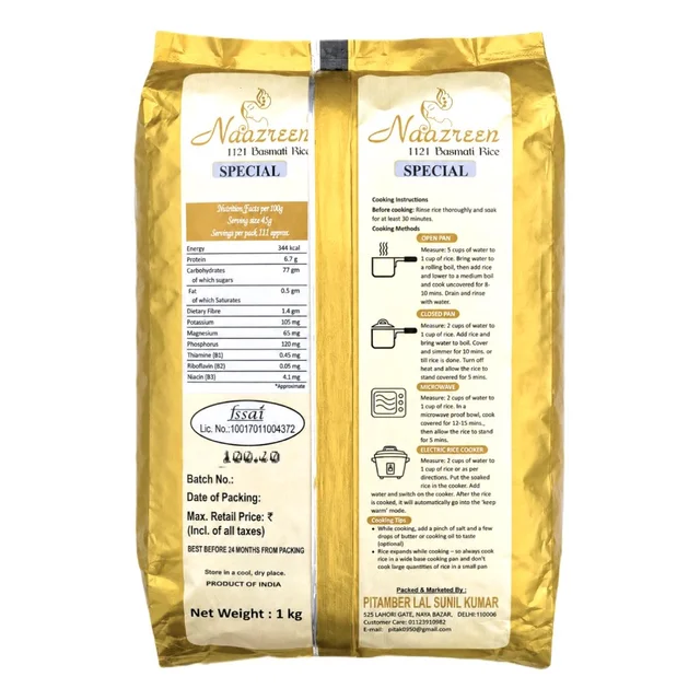 Naazreen Basmati Rice (Cutting Rice) - 1 Kg