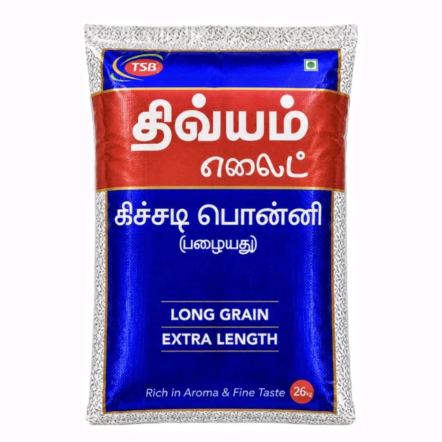 Dhivyam / திவ்யம்