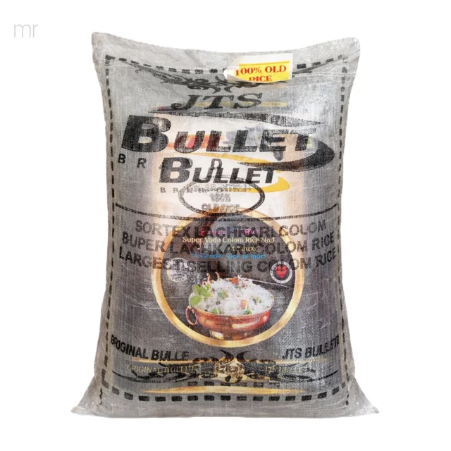 OMR (Bullet) - 26 Kg