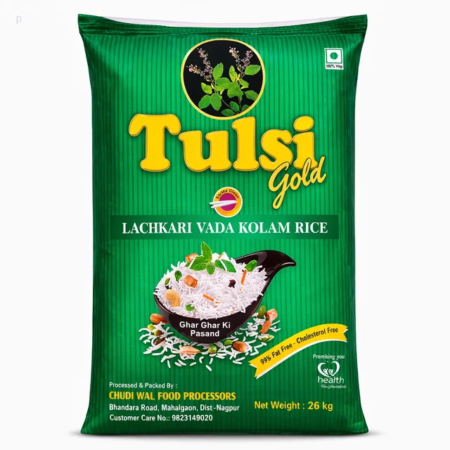 Tulsi gold - 26 Kg