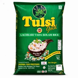 Tulsi gold - 26 Kg