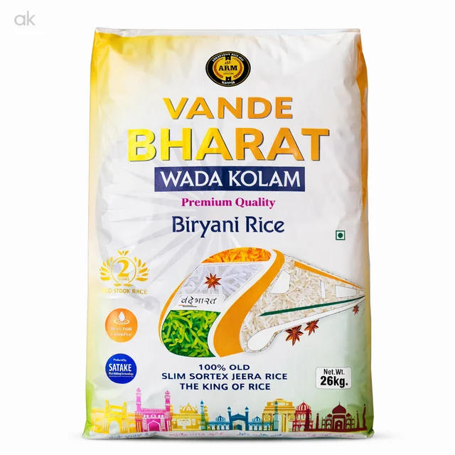 Vande Bharat/வந்தே பாரத் - 26 Kg