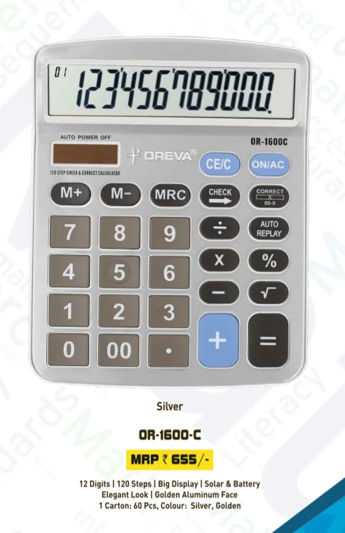 Oreva OR-1600-C Calculator 