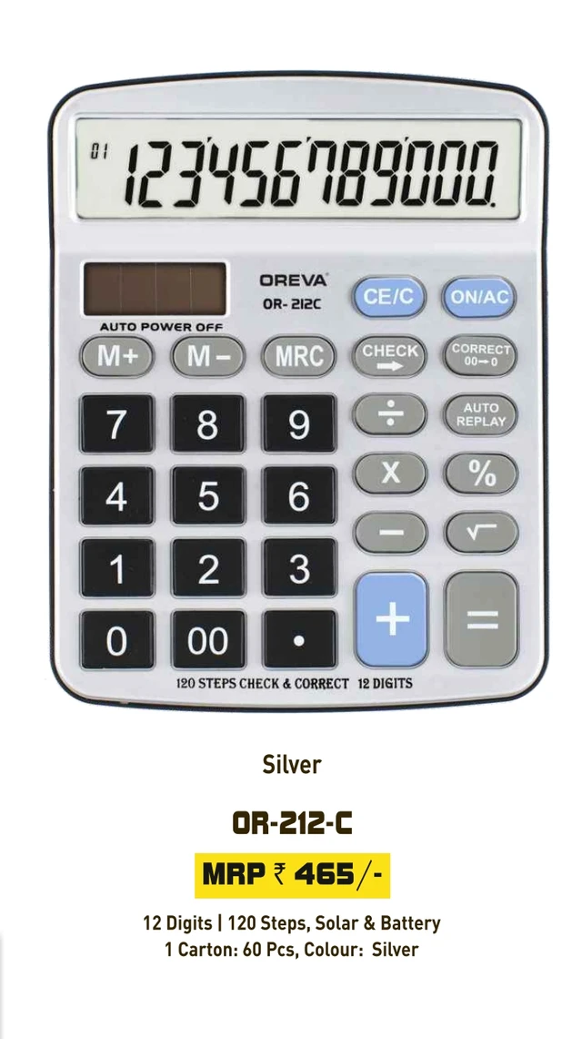 Oreva OR-212-C
