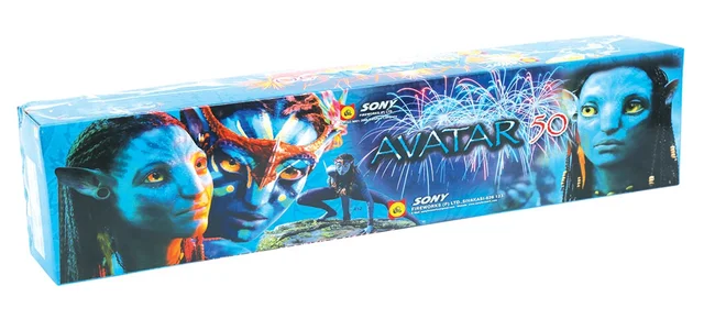 Avatar