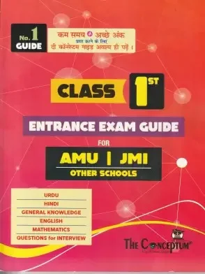 The conceptum Class 1 AMU Entrance Exam Guide - The Conceptum