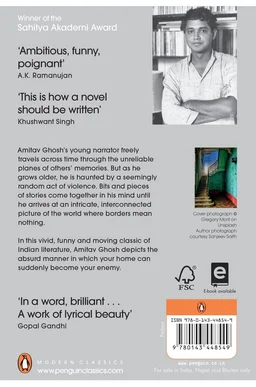 The Shadow Lines - Amitabh Ghos