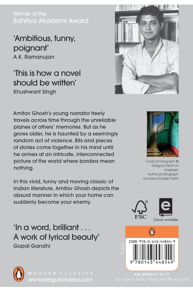 The Shadow Lines - Amitabh Ghos