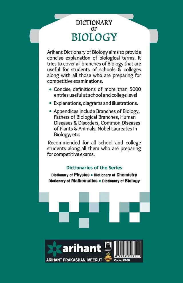Dictionary of Biology - by Kanchan Upreti (Author)
