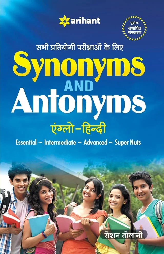 Synonyms And Antonyms - Roshan Tolani