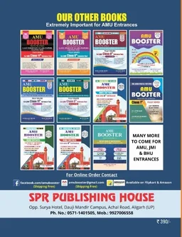AMU BOOSTER for Class 6th Last Twelve Years Papers CHAPTER - WISE Fully Solved for AMU Entrance Test - Nawab Saquib Ibrahim (Author), Md. Aftab Alam (Author), english