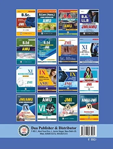XI Science and Diploma Engineering Entrance Guide - Dr. Shafiqur Rahman Dr. S.A. Khan (Author)