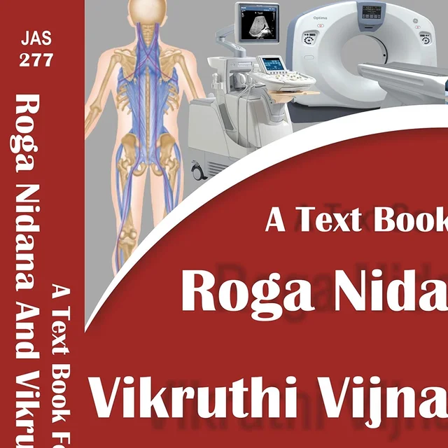 A Text Book Roga Nidana And Vikruthi Vijnana part 1 - Dr. Nisha Kumari