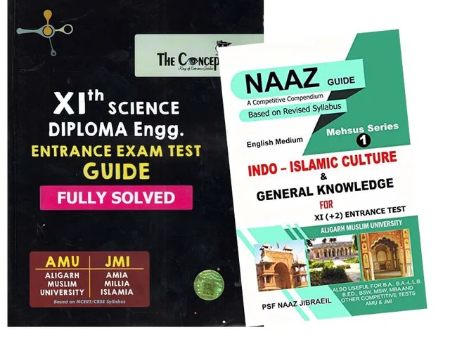 the conceptum XI science + Naaz Guide English Medium set of 2 Books - NAAZ JIBRAEL