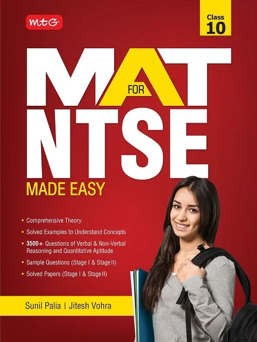 MASTER MENTAL ABILITY IN 30 DAY'S - SUNIL PALIA ; JITESH VOHRA