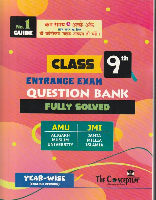 Conceptum Class IX fully solved paper - the conceptum