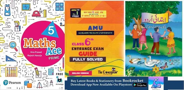 Class 6th Guide + Urdu NCERT 5th (Ibtedai Urdu) + Pearson Math Ace - Bookrocket.in