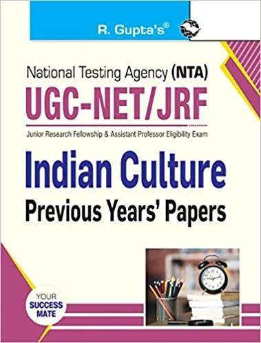 R Gupta Indian Culture NTA NET/ JRF Solved Paper with Paper 1+2 - R Gupta Expert Panel, English Version