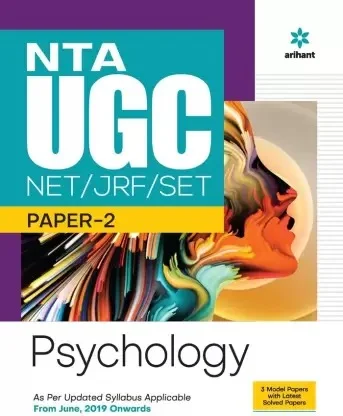 Arihant psychology NTA NET/ JRF Preparation Guide with Paper 2 - Arihant Expert Panel, English Version
