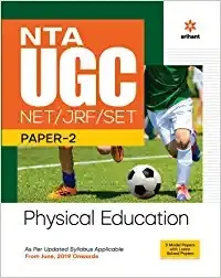Arihant Physical Education NTA NET/ JRF Preparation Guide with Paper 2 - Arihant Expert Panel, English Version