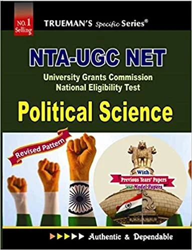 Truemans Political Science NTA NET Preparation Guide For Paper 2 - Truemans Publisher, English Version