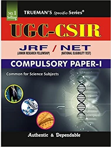 Truemans NTA CSIR NET Compulsory Paper 1 (Science Stream) Preparation Guide - Truemans Publisher, English Version