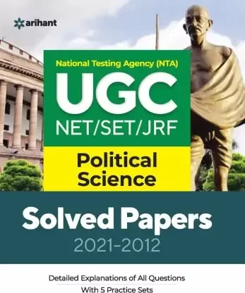 Arihant Political Science NTA NET/ JRF Solved Paper for Paper 2 - Arihant Expert Panel, English Version