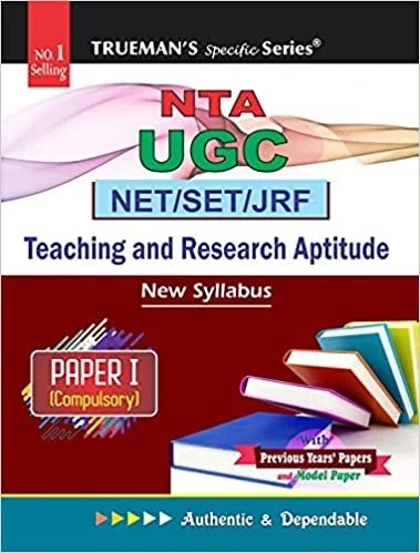 Truemans Common Paper NTA NET Preparation Guide For Paper 1 - Truemans Publisher, English Version
