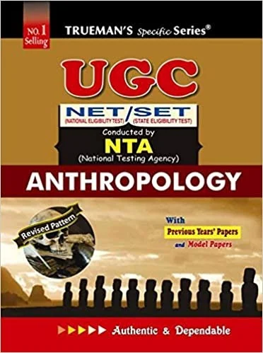 Truemans Anthropology NTA NET Preparation Guide For Paper 2 - Truemans Publisher, English Version