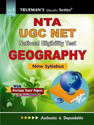 Truemans Geography NTA NET Preparation Guide For Paper 2 - Truemans Publisher, English Version